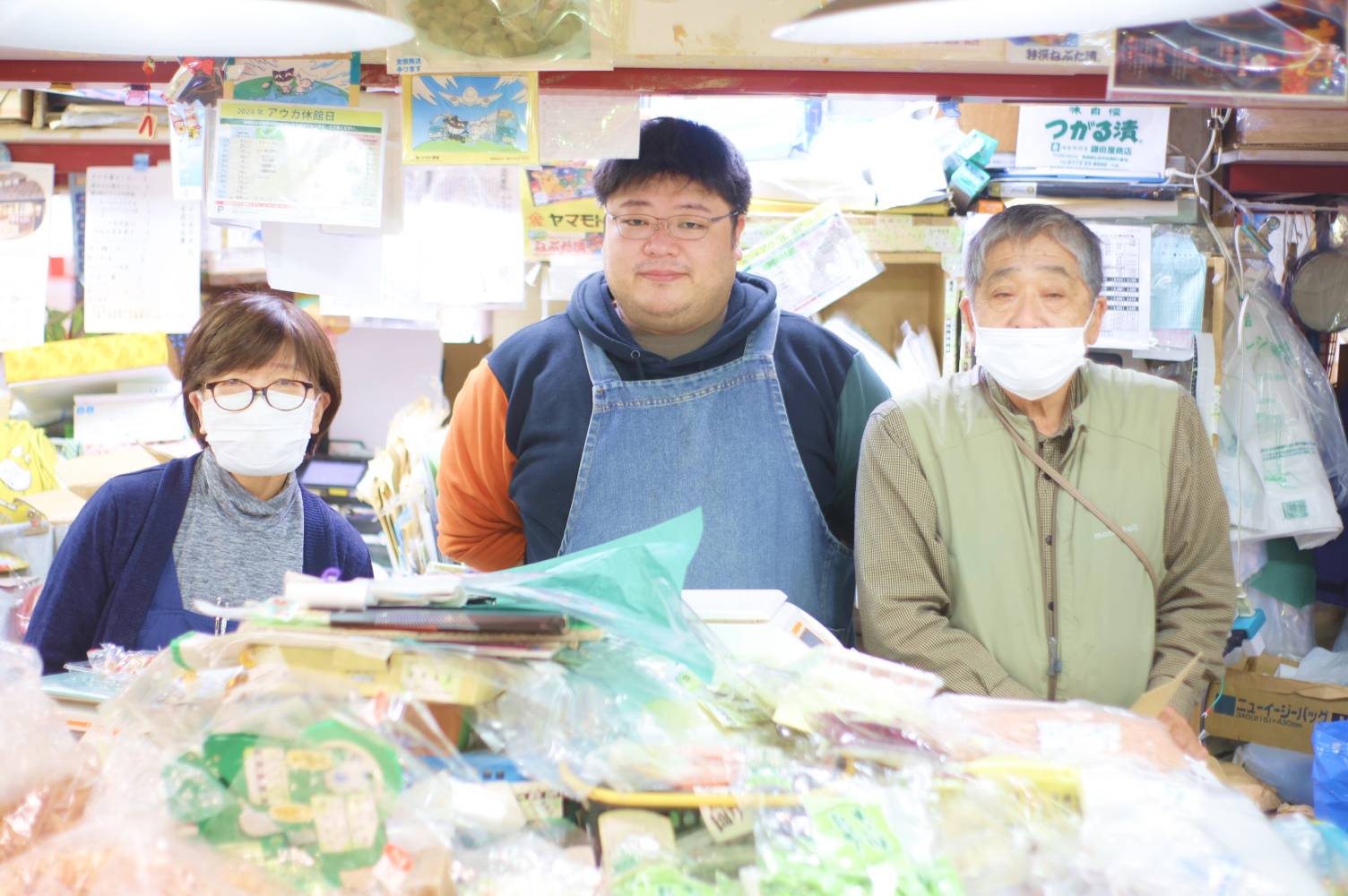 安保商店の店舗の写真