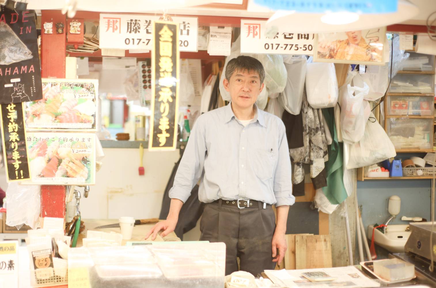 藤巻商店の店舗の写真