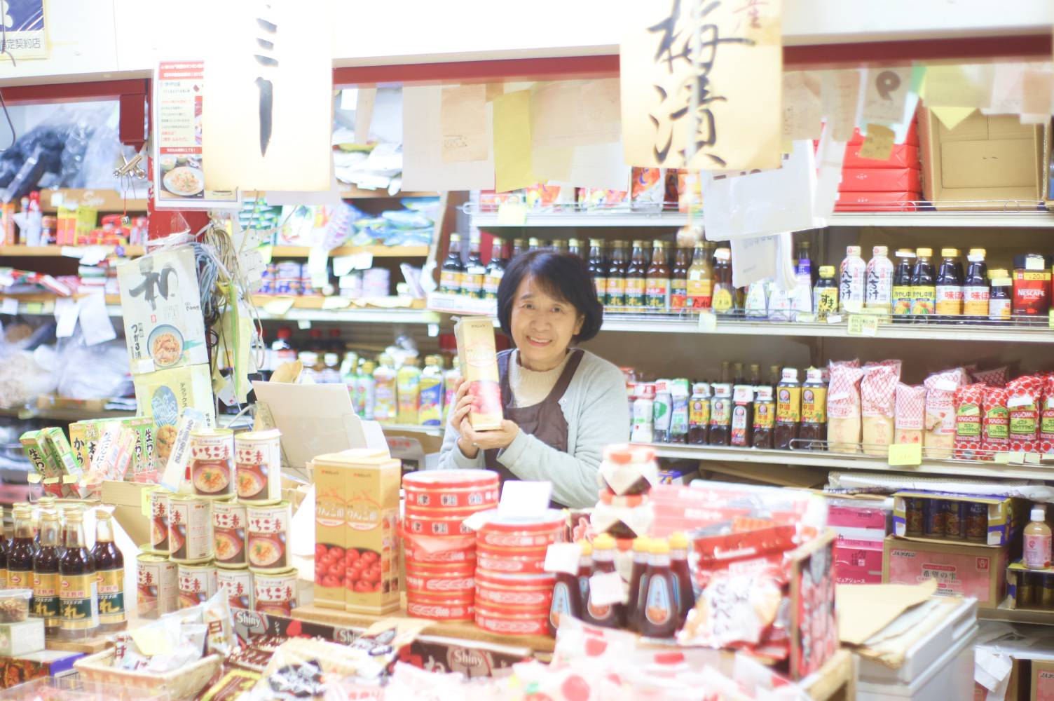 鎌田商店の店舗の写真