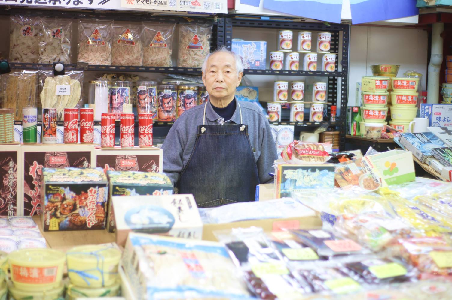 兼平商店の店舗の写真