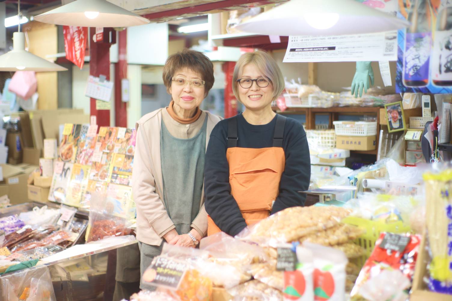 太田由蔵商店の店舗の写真