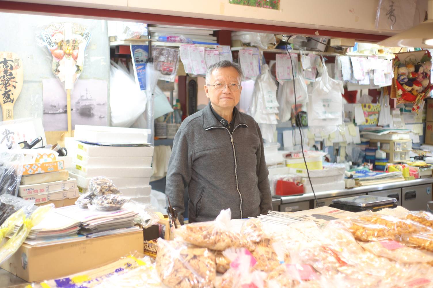 横山商店の店舗の写真