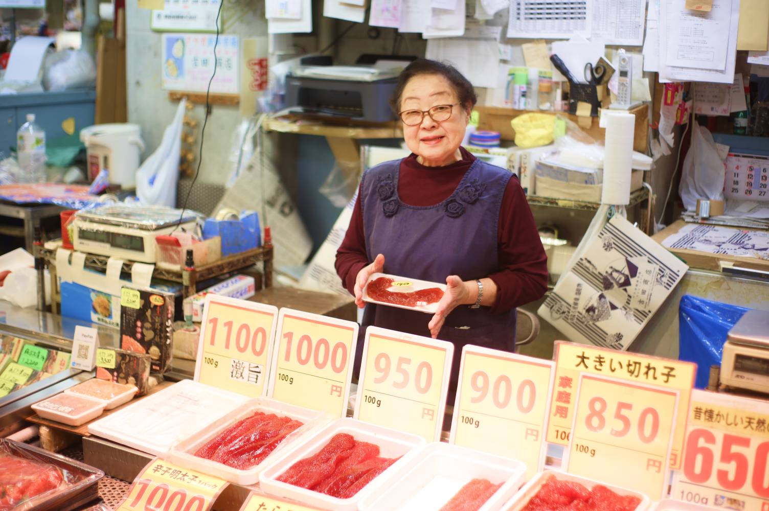 吉田商店の店舗の写真